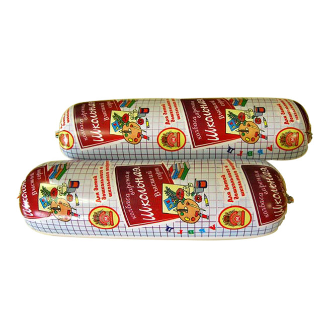 Logo Printed Disposable Sausages Casings Big Size Big Diameter