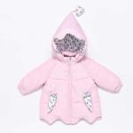 Chinese Clothing Companies Kids Snow Suit Long Style White Duck Down Coat Kids