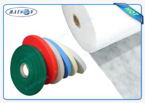 Wholesale Blue White Non Woven PP Spunbond Non Woven Fabric For Furniture from china suppliers