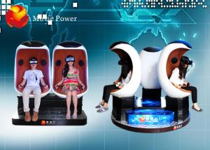 Wholesale Full automatic 9D VR Cinema with Electric Cylinder Transmission from china suppliers