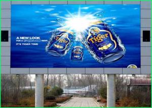 Wholesale 5mm Full Color Outdoor LED Displays , Outdoor Led Large Screen For Shopping Center from china suppliers