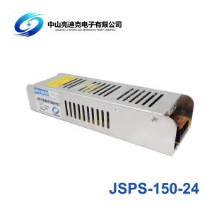 Wholesale Waterproof 24V 150W 6.25A LED Switching Power Supply EMC Approved from china suppliers