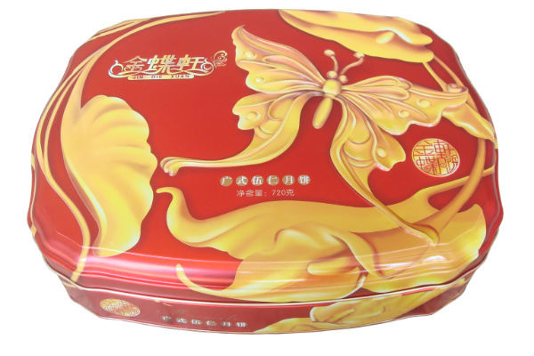 208g Biscuits Storage Tin Rectangular Cookies Tin Container