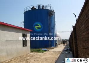 Wholesale Glass Fused To Steel Industrial Water Tanks For Water Purifying / Sea Water Treatment from china suppliers