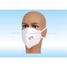 Buy cheap Covering KN95 Respirator Mask from wholesalers
