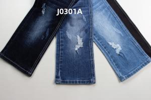 Wholesale 2024 High Quality 11.5 Oz Green Blue Stretch Woven Denim Jeans Fabric from china suppliers