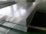 conductor application aluminum plate 6063 6061 Aluminum Sheet good