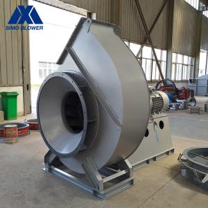 Wholesale HG785 Alloyed Steel 2900r/Min Dust Extraction Fan from china suppliers