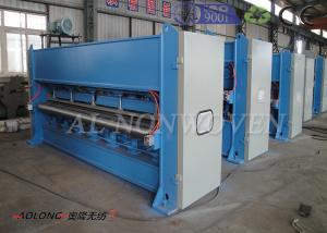 Wholesale Up Stroke Nonwoven Needle Punching Machine Of Nonwoven Making Machine from china suppliers