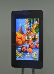 Wholesale 32 Inch Silver High Brightness Outdoor Wall Mount LCD Digital Signage from china suppliers