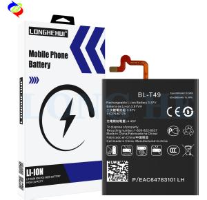 Wholesale Double IC Protection BL-T49 Battery for LG K61 K510 K51S 4000mAh Capacity Original from china suppliers