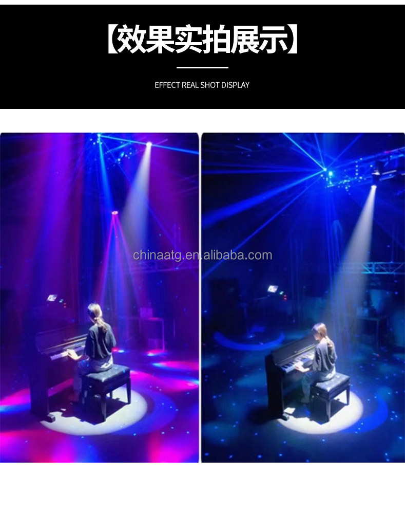 LED Stage Light Direct Definition Imaging Following Light 250W 300W 400W