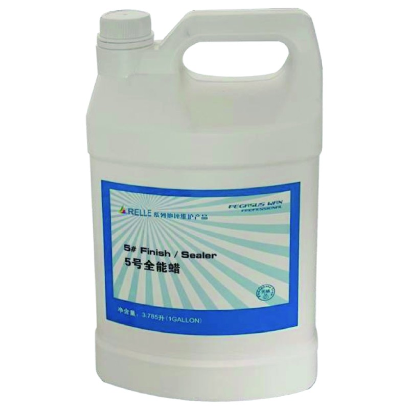 Relle Wood-Look Waterproof Nursing Home SPC Flooring