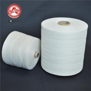 Wholesale Waterproof And Moistureproof High Strength Wire Cable Filler Yarn from china suppliers