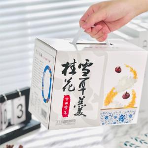 Wholesale Osmanthus Tremella Herbal Dessert Gift Box Low Fat Meal Replacement Products from china suppliers