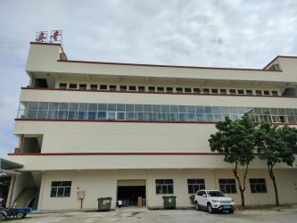 Dongguan Aoqi Packing Machine Co., Ltd.