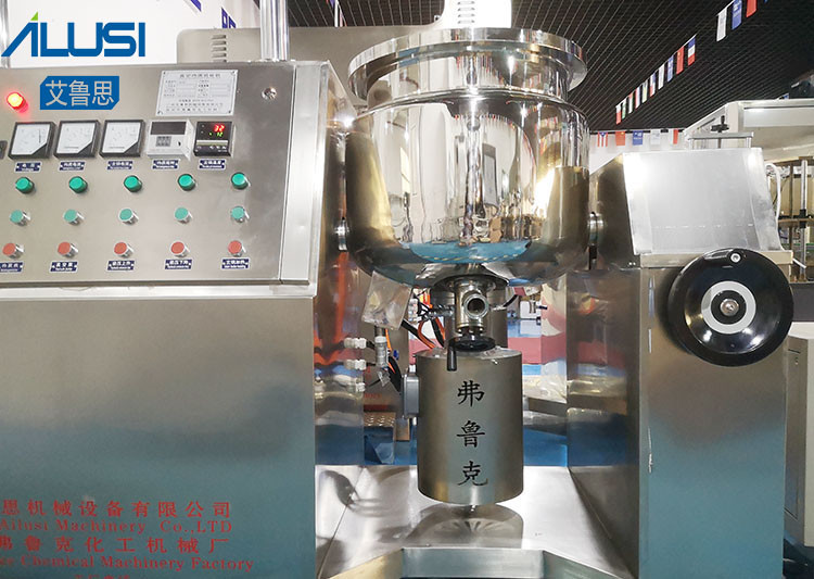 Cream Mixer Cosmet 0-65rpm Vacuum Emulsifying Mixer Ointment Mixing Making Machine
