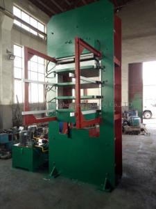 China 1000mm Rubber Plate Vulcanizing Press Machine For HOT Highway Slow Down Speed Bump on sale