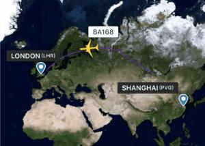 Wholesale China Major Hubs International Air Freight Forwarders To Britain LHR Routes from china suppliers