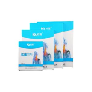 Wholesale 210 Microns Inkjet X Ray Film Supported by Water Based Dye / Pigment Ink ≥3.0 D from china suppliers