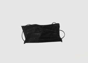 Wholesale Anti Dust Disposable Face Mask Odorless Polypropylene Material Eco - Friendly from china suppliers