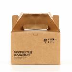 Hot Foil Stamping Kraft Paper Packaging Box For Food Takeaway