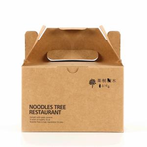 Wholesale Hot Foil Stamping Kraft Paper Packaging Box For Food Takeaway from china suppliers