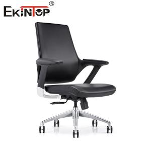 Wholesale Low-Cost Mid-Back Black Leather Chair Modern Style Custom BreakRoom Chairs from china suppliers