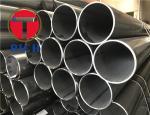 Electric Resistance Welded Carbon Steel Heat Exchanger Tubes ASTM A178/ SA 178