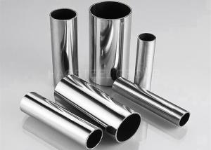 Wholesale A554 Stainless Steel Round Pipe 304 304L 316 316L Welded Steel Pipe for Decoration from china suppliers