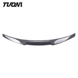 Wholesale Rear Carbon Fiber Car Spoiler Audi A4 B9 Boot Spoiler PSM Style from china suppliers