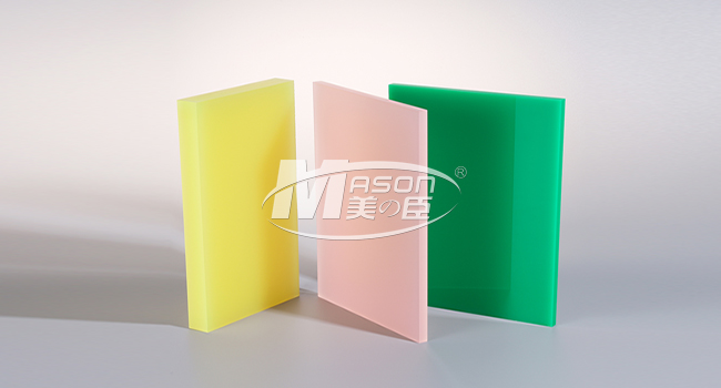 Pmma Cast 4x6 Feet Color Acrylic Perspex Sheet 1220x1830mm
