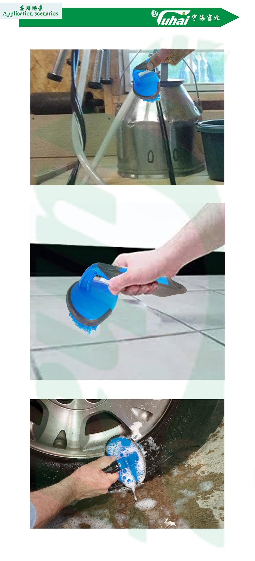 PA Material Milking Machine Cleaning Brush Dairy Equipment With Handle