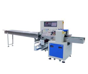Wholesale 220VAC 50Hz Pillow Packing Machine Candy Pillow 30BPM from china suppliers