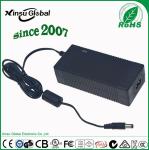 Battery charger 29.4V 2A lithium battery charger for electric bike scooter