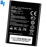 Stock 1900mAh HB4W1 Y301-A2 Y530 U8951 T8951 Mobile Phone Battery for Huawei