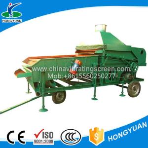 Wholesale Chickpea cleaning and classification machinery wholesale suppliers from china suppliers