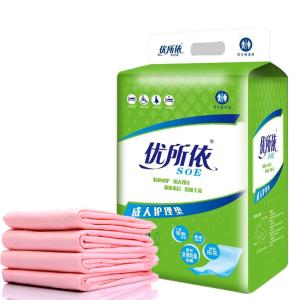 Wholesale Disposable Incontinence Bed Pads for Elderly Breathable Anti-Leak Backsheet Adult Baby from china suppliers