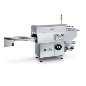 Wholesale 2.2KW Film Packaging Machine from china suppliers
