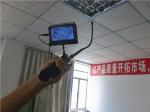 Waterproof Camera Under Vehicle Inspection System Stainless Steel 304 With DVR
