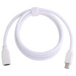 C2g Mini Male To Female Displayport Cable White Oem / Odm