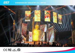 Wholesale 1500Nits Brightness P3.91mm SMD2121 Lamp Led Rental Video Display For Music show from china suppliers