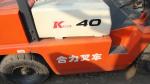 Used 4ton heli forklift for sale