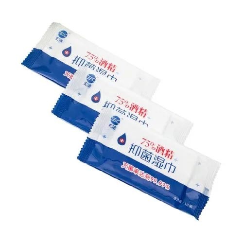 220v Wet Wipes Packing Machine Servo Driven Punching Labeling Wet Tissue
