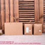 Custom Logo 1kg 5kg Wheat Flour Rice Kraft Paper Plastic Packaging Bags For