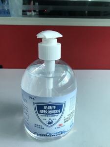 Wholesale 500ml Ethyl Alcohol 60 Rinse Free Disinfectant Gel For Shared Places from china suppliers
