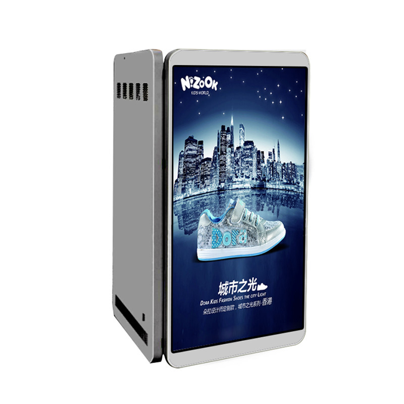 Urhealth Customized outdoor LED display on the pole with LAN/Wifi/3G/4G