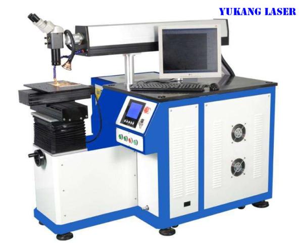 Stainless Steel Pipe Mould Laser Welding Machine Flexible Yag Laser Welding