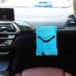 Plastic Disposable Waterproof Car Self Adhesive Trash Bag