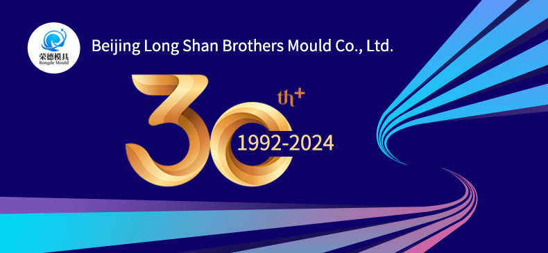 Customized Size Aluminum Die Casting Mold Maker Precision 3D Drawing
